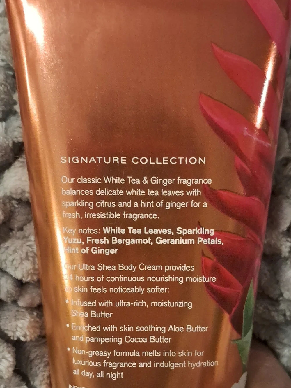 Bath & Body Works White Tea & Ginger Ultra Shea Body Cream - Bronze & Green
